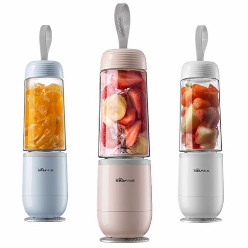 小熊便携式榨汁机 凡摩系列，迷你高效的多功能厨房伴侣