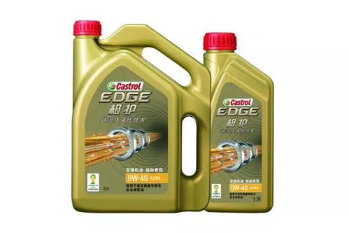 4系首保 告别4S店，自己动手换凡摩机油