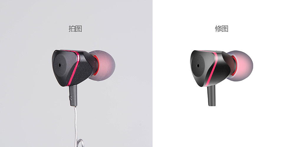 匠心独运 Jun木卯FIRM耳机产品摄影与修图艺术