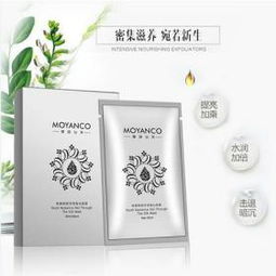 深度解析摩颜仙芙面膜 产品展示与真实体验，尽在3158创业信息网